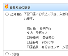 z@Ƃx@I
